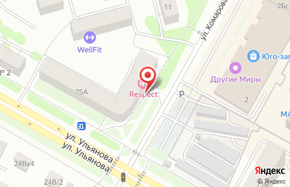 Салон красоты Respect на карте