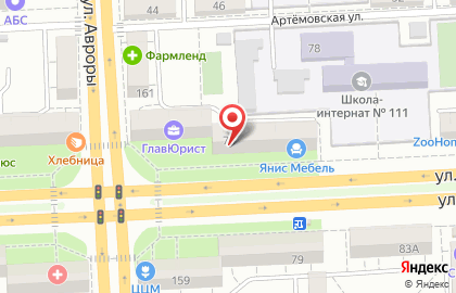 Шоурум Малина в Советском районе на карте