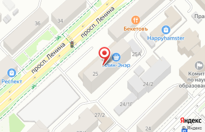 Магазин национальных сувениров Блеск на проспекте Ленина на карте