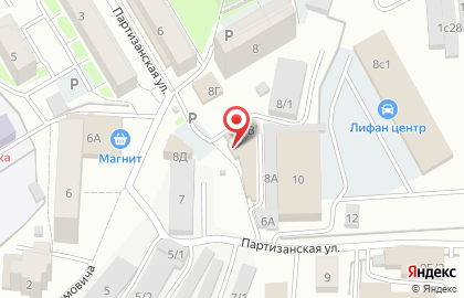 Торгово-производственная фирма ЛасМохитос на карте