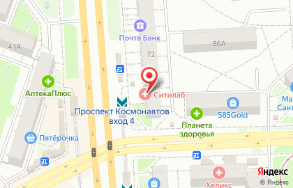 Фотокопицентр Снято.ru на проспекте Космонавтов на карте