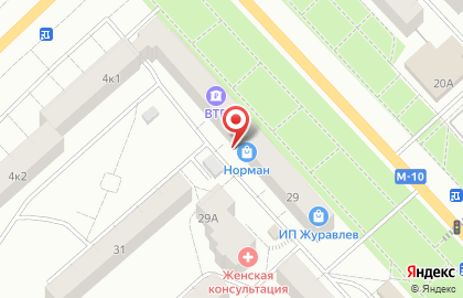 Салон красоты Успех на проспекте Ленина на карте