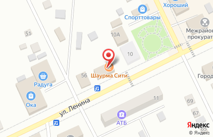 Аптека низких цен в Иркутске на карте
