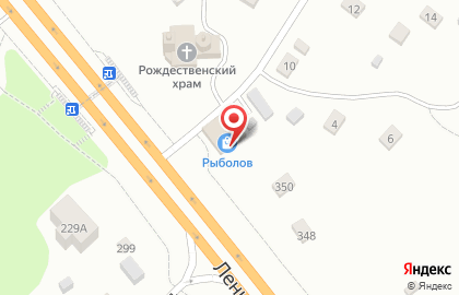 Магазин рыболовных товаров Рыболов в Молжаниновском районе на карте