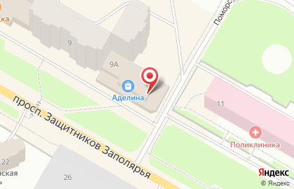 Аптека Бюджетная в Мурманске на карте