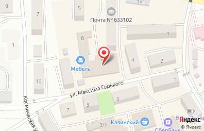 АвтоРегионСервис на карте