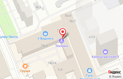 Сервисный центр ARDO в Москве на карте