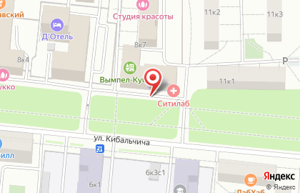 Учебный центр Walba Dynamics на карте