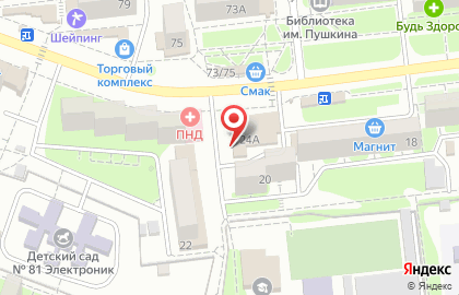 Магазин FreeBay на улице Героев Десантников на карте