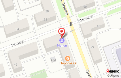 Магазин фруктов и овощей на проспекте Ленина на карте
