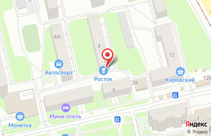 Магазин товаров для сада и огорода Росток в Чкаловском районе на карте
