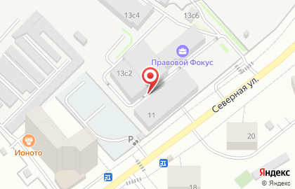 Русская Пожарная Компания на карте