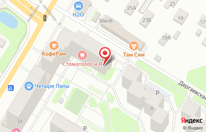 Студия красоты Only You на карте