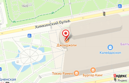 Сервисный центр Починим в Зеленограде на карте