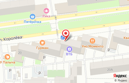 Мастерская Проспект-сервис на карте