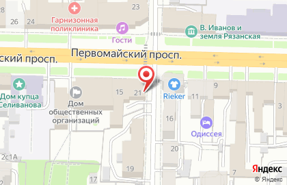 Межрайонная инспекция Федеральной налоговой службы России №1 по Рязанской области на карте