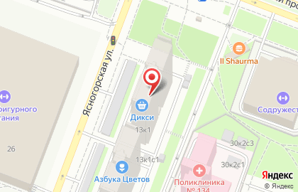 Магазин колбасных изделий Вегус на Ясногорской улице на карте