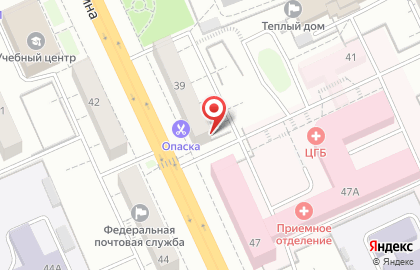 Юридический кабинет на проспекте Ленина на карте