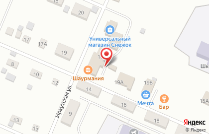 Продуктовый магазин на Иркутской улице на карте