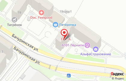 Пекарня по изготовлению осетинских пирогов Уалибах на карте