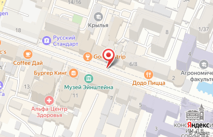 Медицинский кабинет, ИП Ляликов Н.В. на карте