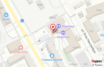 Кафе Буфет на проспекте Ленина на карте