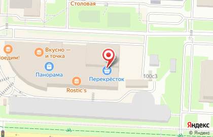 Супермаркет Перекресток на улице Ленина на карте