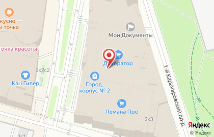 Магазин лакокрасочных материалов Мир Красок на метро Нижегородская на карте