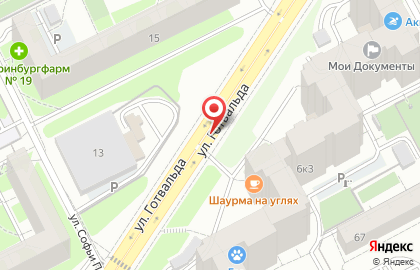 Завод трансформаторных подстанций Электор на карте
