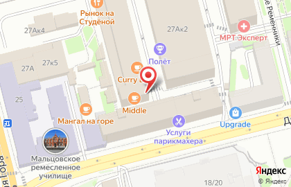 Мастерская по ремонту обуви на Дворянской улице на карте