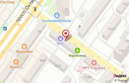 Магазин Добрый День на проспекте Октября, 68/1 на карте
