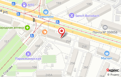 Секонд-хенд Евротекс на Ставропольской улице, 254 на карте