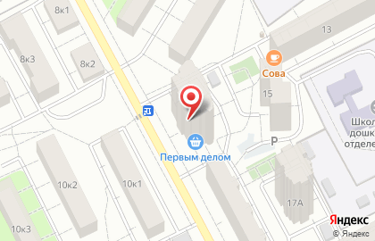 Ателье по ремонту и пошиву одежды в Москве на карте