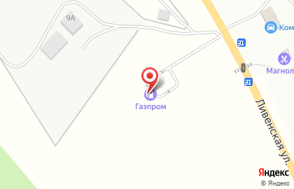 СТО Газпром на Ливенской улице на карте