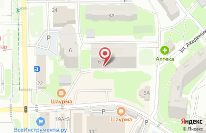 Служба доставки и логистики Сдэк в Хотьково на карте