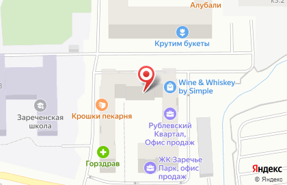 Салон лазерной эпиляции и красоты Ничего Лишнего на Торговой улице на карте