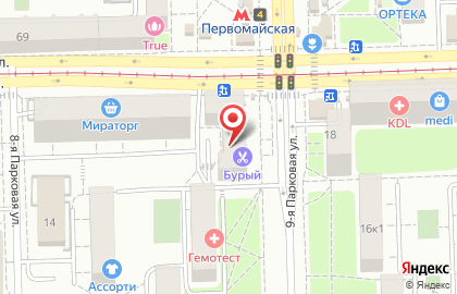 Барбершоп БУРЫЙ на 9-ой Парковой улице на карте