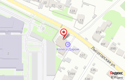НН-Термо на карте