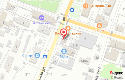 Магазин Заряд в Рубцовске на карте
