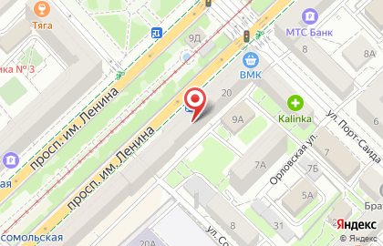 Служба доставки цветов FlowerStudio на проспекте Ленина на карте
