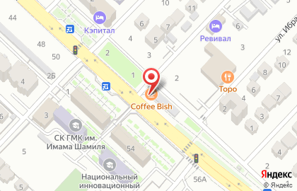 Кофейня Coffee Bish на карте