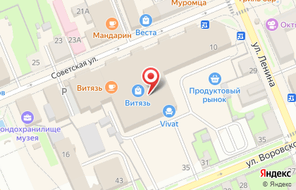 Магазин Фильтрофф на Советской улице на карте