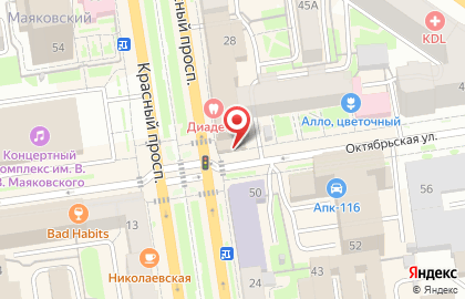 Кафе быстрого питания Дядя Дёнер на Красном проспекте на карте