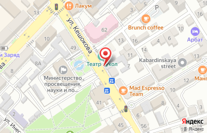 Кафе Fink на карте