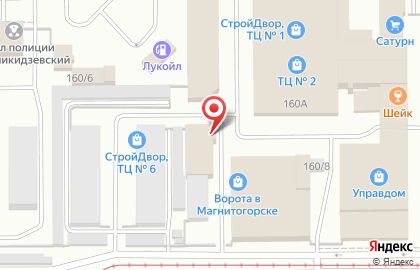 Магазин строительно-отделочных материалов ВАШ Бригадир в Орджоникидзевском районе на карте