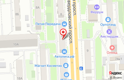 Магазин Красное & Белое на Свердловском проспекте, 10 на карте