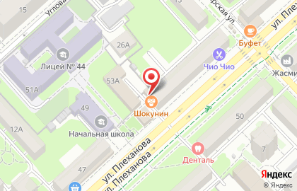 Ресторан современной кухни Shokunin на карте