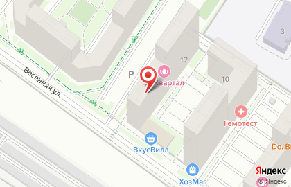 Федеральная аптечная сеть Советская аптека на Весенней улице на карте