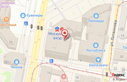 Магазин тканей Павлин на улице Фильченкова на карте