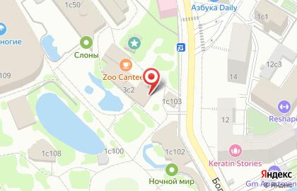 Зоология в Пресненском районе на карте